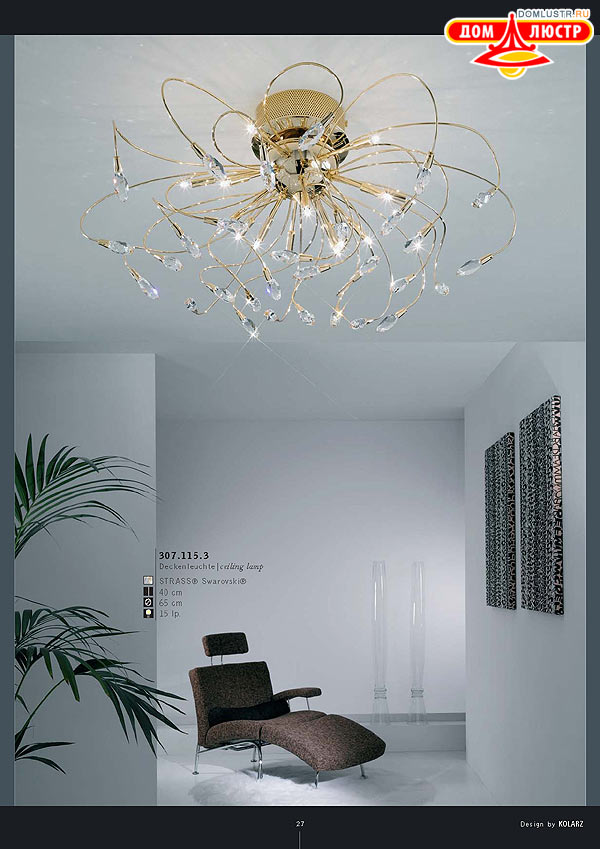 ������ ����������� Kolarz ���.: 027