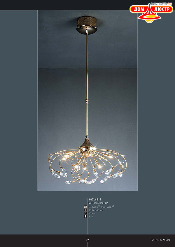 ������ ����������� Kolarz ���.: 029