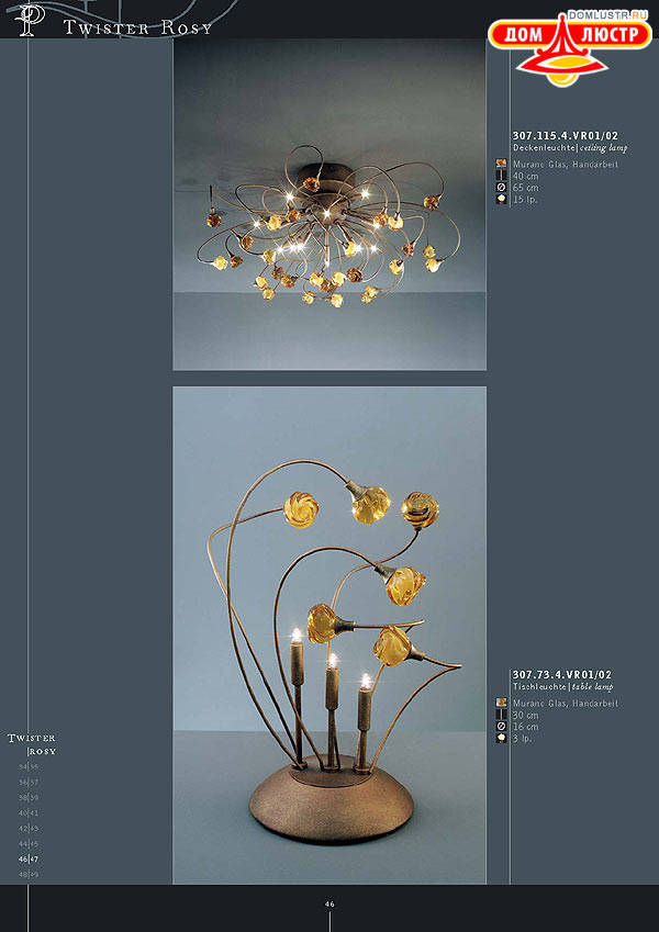 ������ ����������� Kolarz ���.: 046