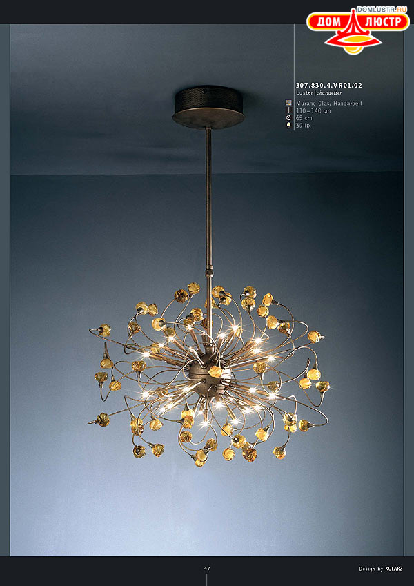 ������ ����������� Kolarz ���.: 047