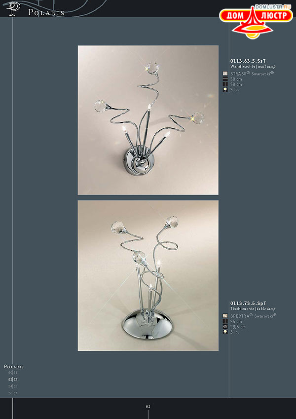 ������ ����������� Kolarz ���.: 052