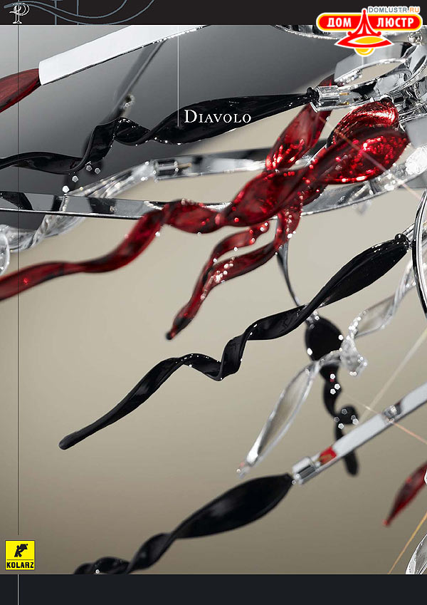 ������ ����������� Kolarz ���.: 058