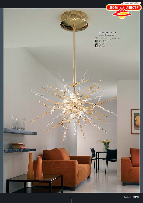 ������ ����������� Kolarz ���.: 063