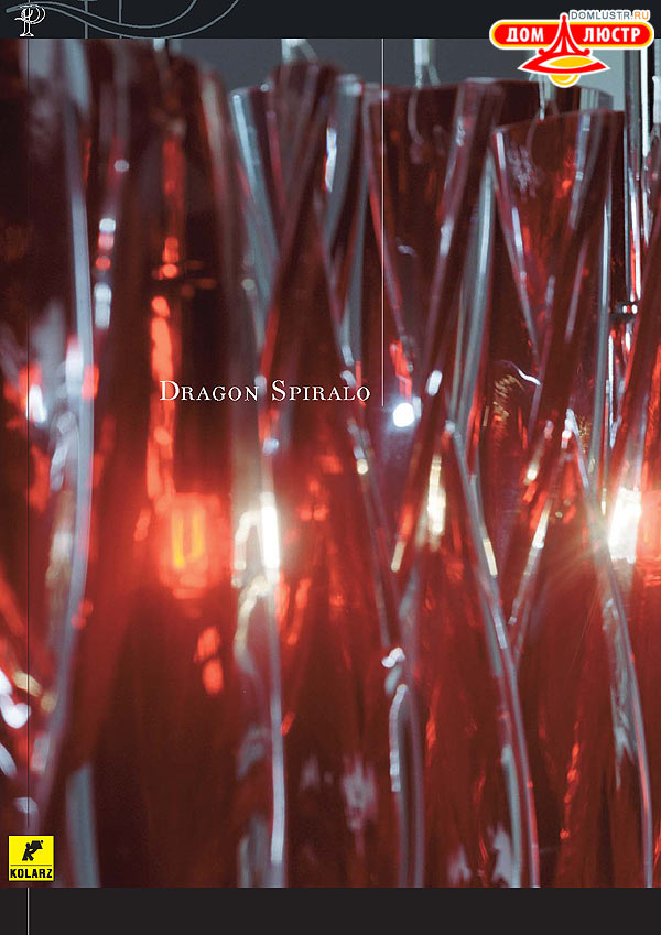 ������ ����������� Kolarz ���.: 076