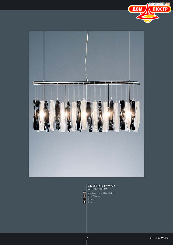 ������ ����������� Kolarz ���.: 079