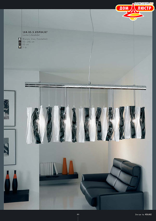 ������ ����������� Kolarz ���.: 083