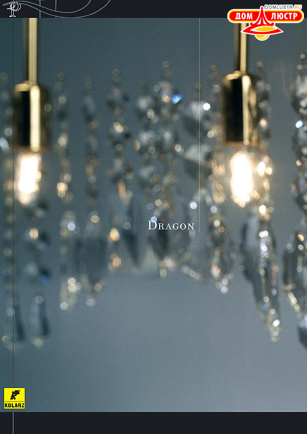 ������ ����������� Kolarz ���.: 088