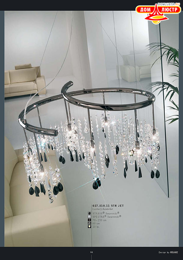 ������ ����������� Kolarz ���.: 095