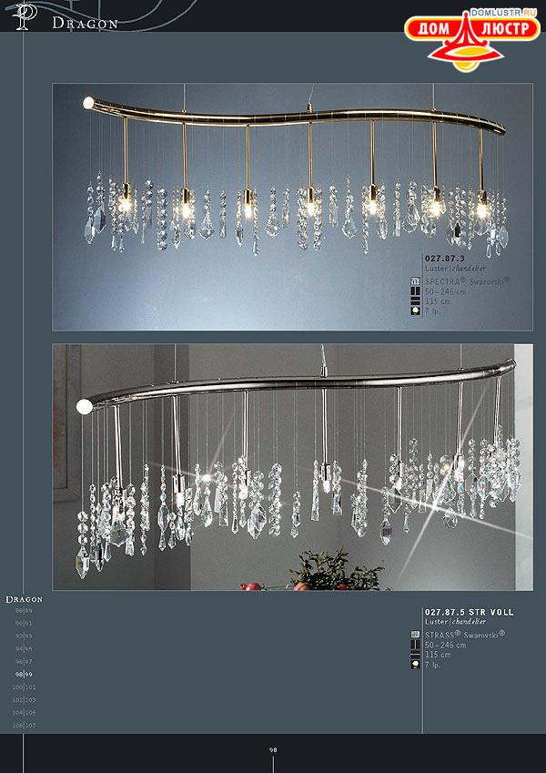 ������ ����������� Kolarz ���.: 098