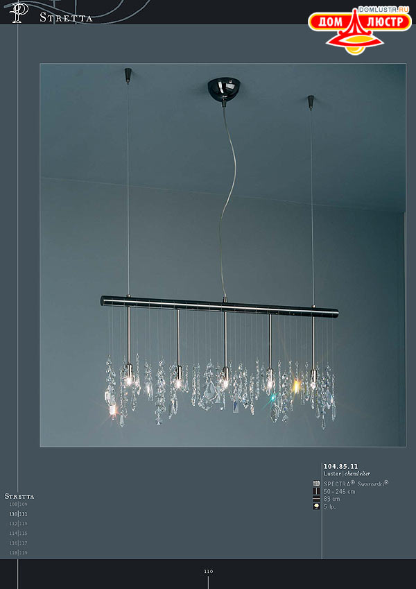 ������ ����������� Kolarz ���.: 110