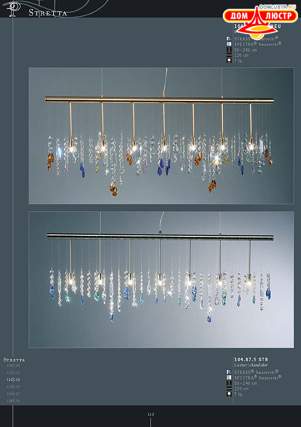 ������ ����������� Kolarz ���.: 112