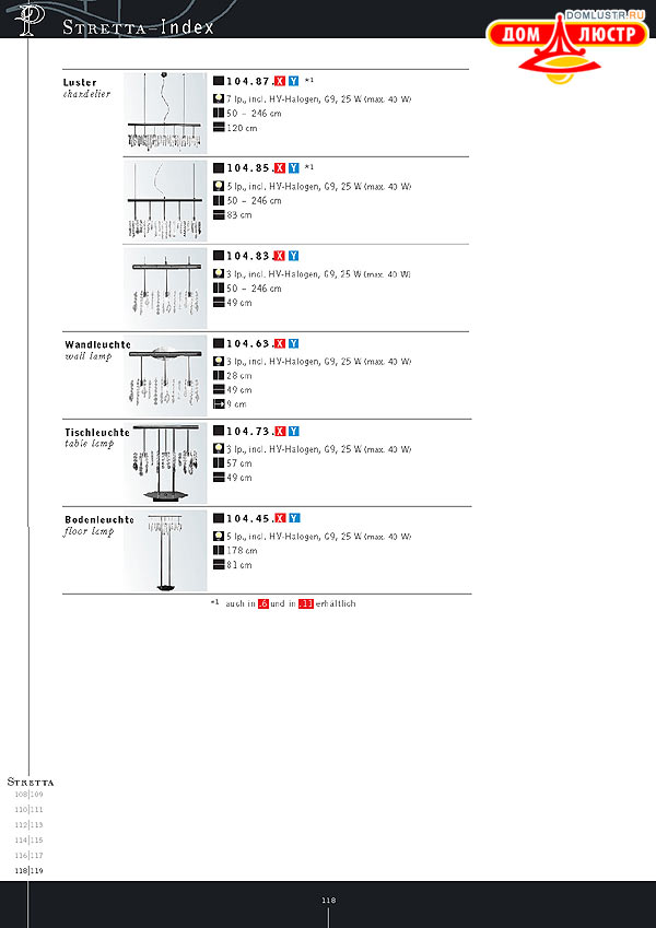 ������ ����������� Kolarz ���.: 118