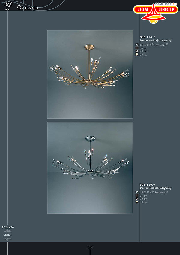 ������ ����������� Kolarz ���.: 128