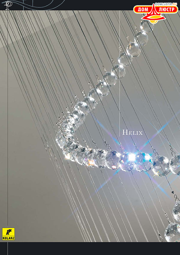 ������ ����������� Kolarz ���.: 132