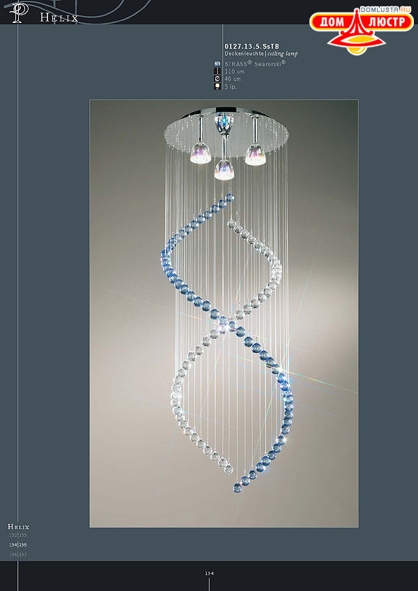 ������ ����������� Kolarz ���.: 134