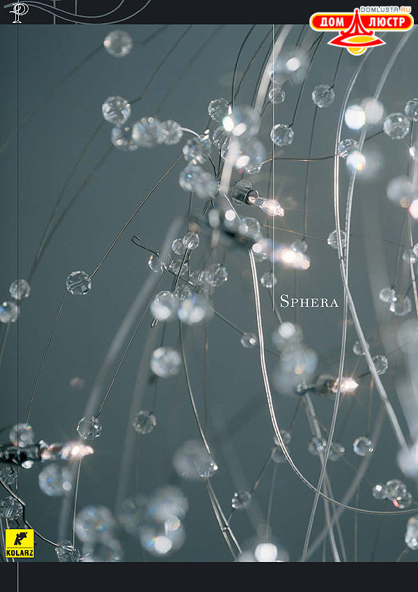 ������ ����������� Kolarz ���.: 138