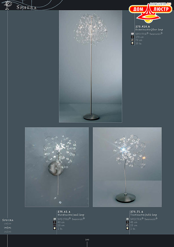 ������ ����������� Kolarz ���.: 140