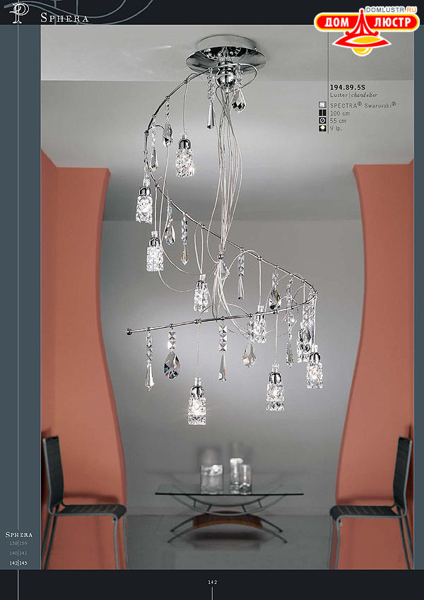 ������ ����������� Kolarz ���.: 142