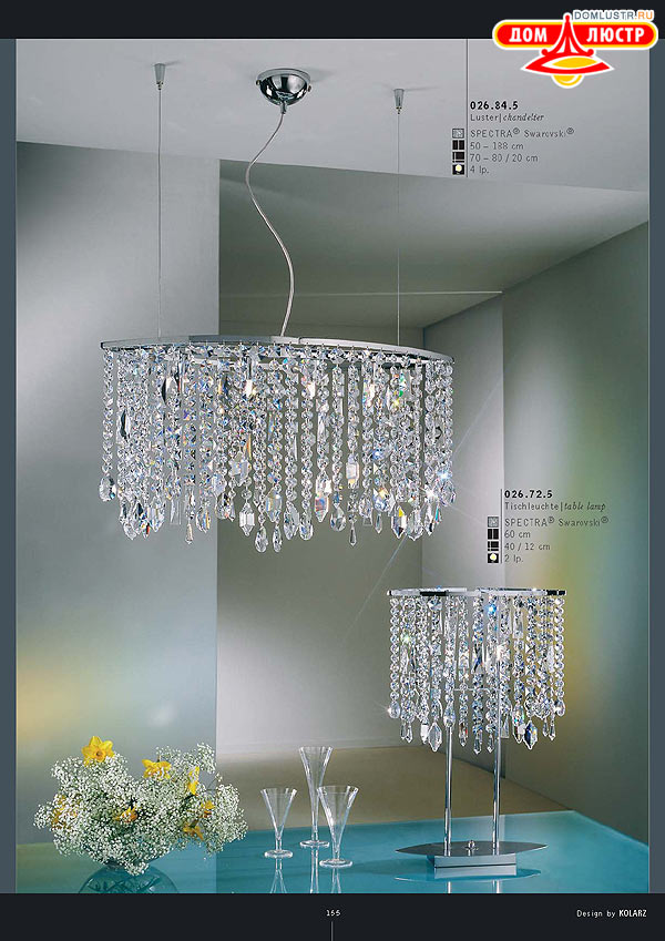 ������ ����������� Kolarz ���.: 155