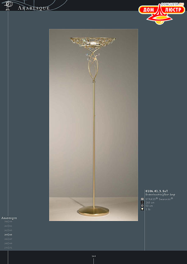 ������ ����������� Kolarz ���.: 164