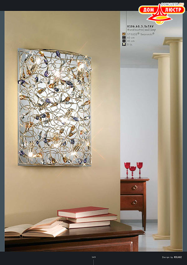 ������ ����������� Kolarz ���.: 165