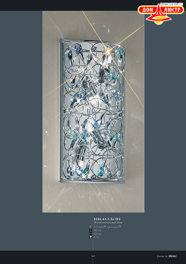 ������ ����������� Kolarz ���.: 167