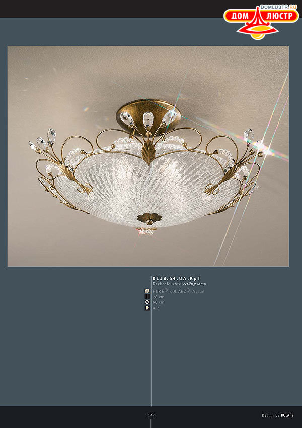 ������ ����������� Kolarz ���.: 177