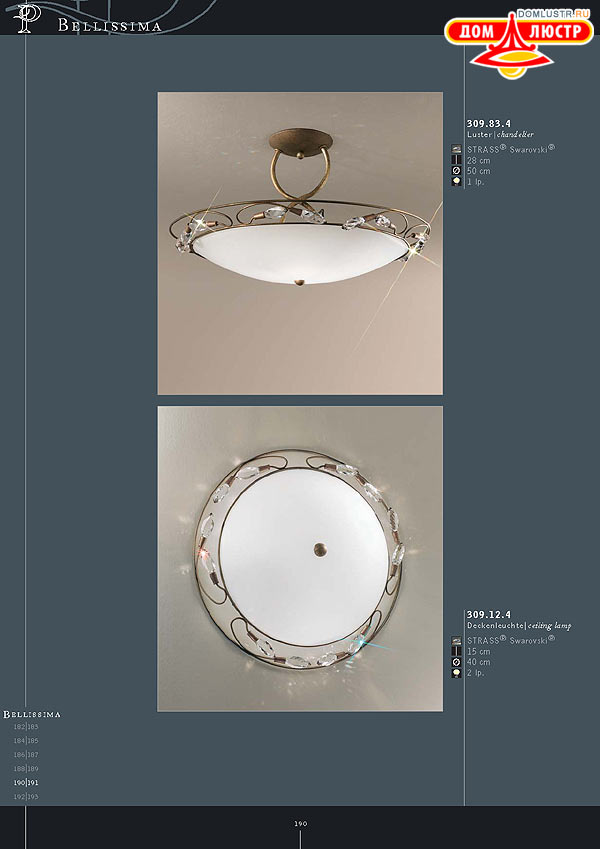 ������ ����������� Kolarz ���.: 190