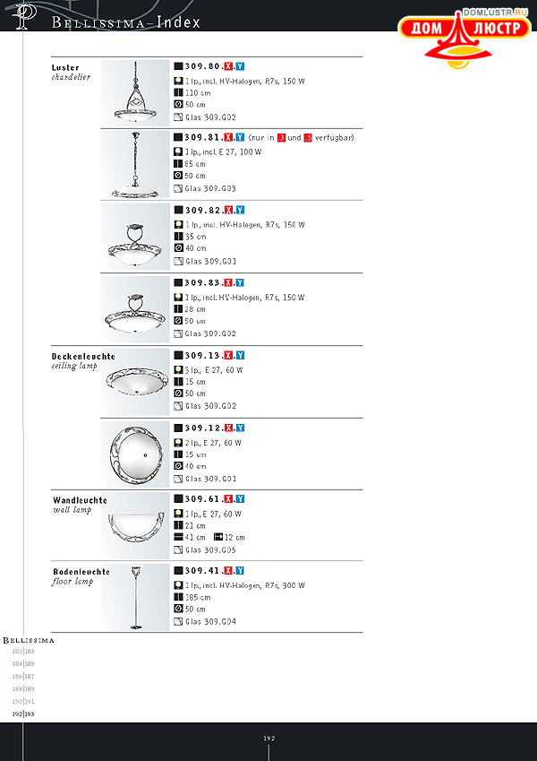 ������ ����������� Kolarz ���.: 192