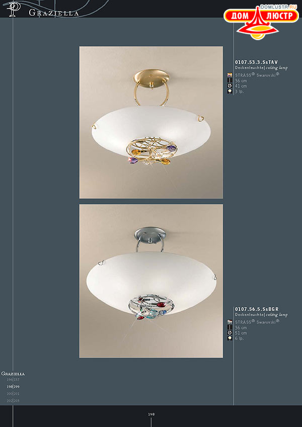 ������ ����������� Kolarz ���.: 198