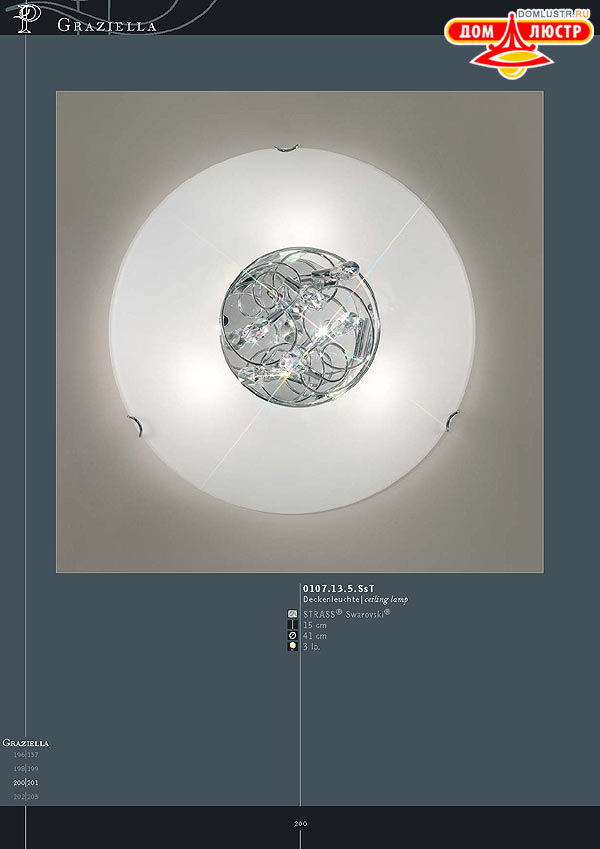 ������ ����������� Kolarz ���.: 200