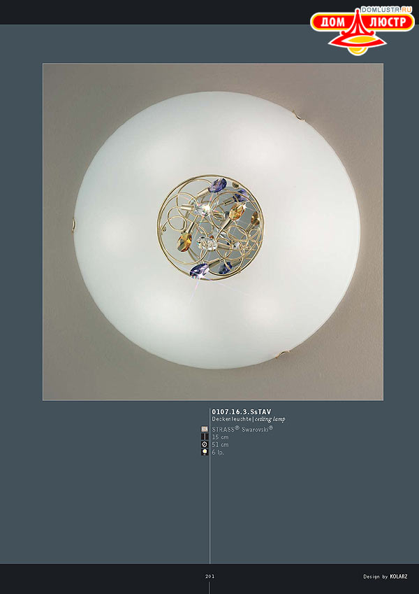 ������ ����������� Kolarz ���.: 201