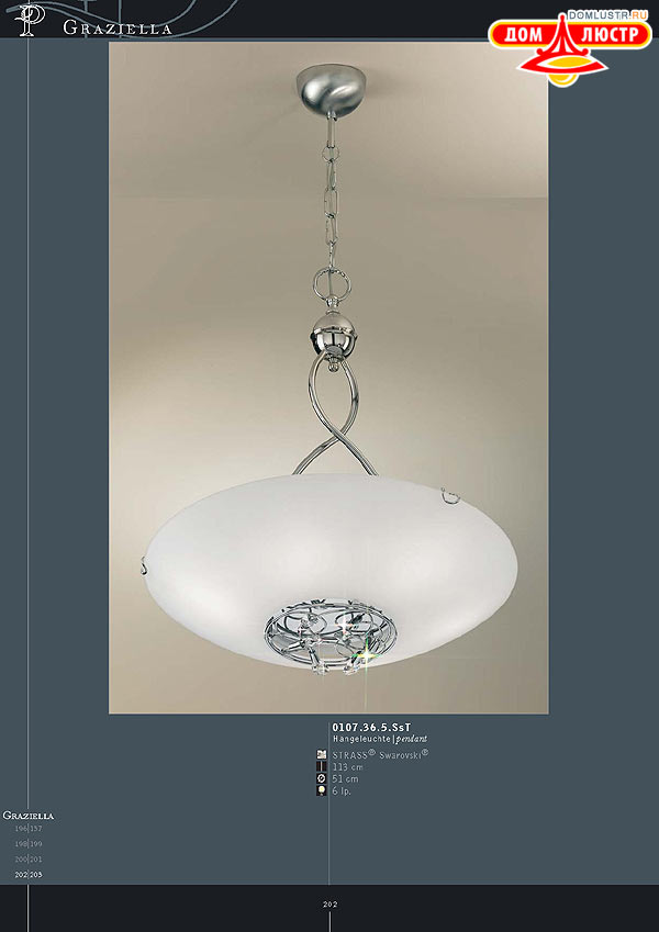 ������ ����������� Kolarz ���.: 202