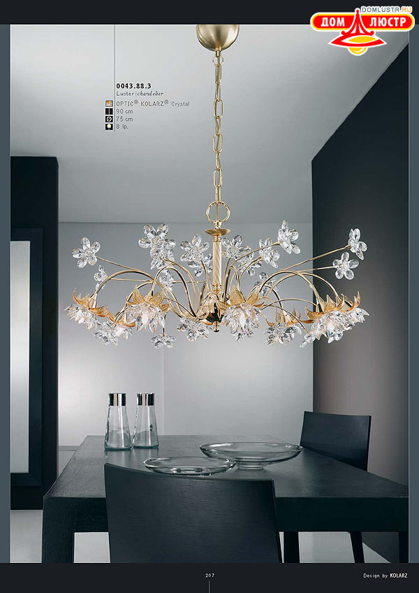 ������ ����������� Kolarz ���.: 207