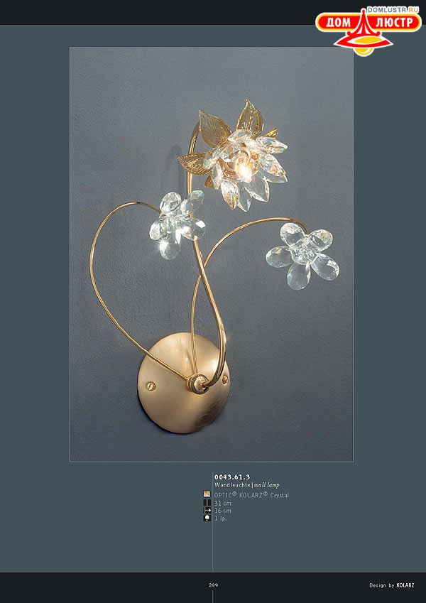 ������ ����������� Kolarz ���.: 209