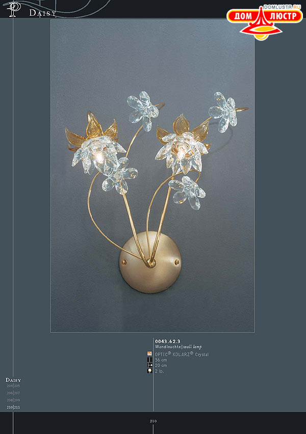 ������ ����������� Kolarz ���.: 210