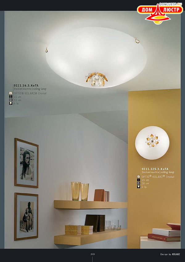 ������ ����������� Kolarz ���.: 215