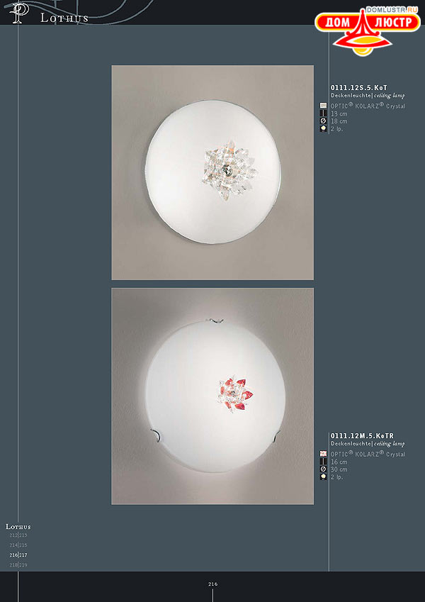 ������ ����������� Kolarz ���.: 216