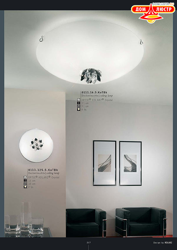 ������ ����������� Kolarz ���.: 217