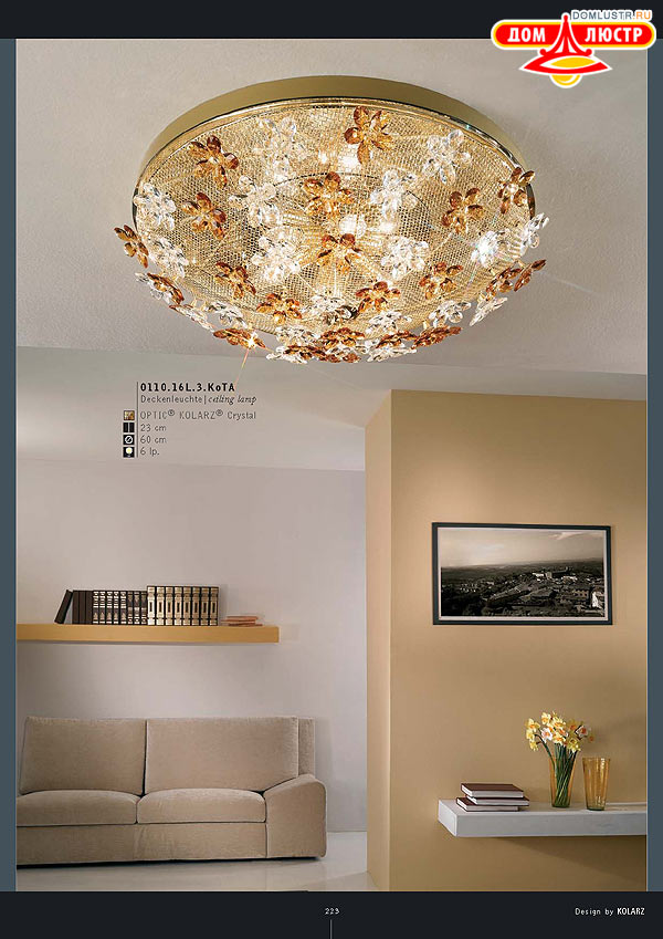 ������ ����������� Kolarz ���.: 223