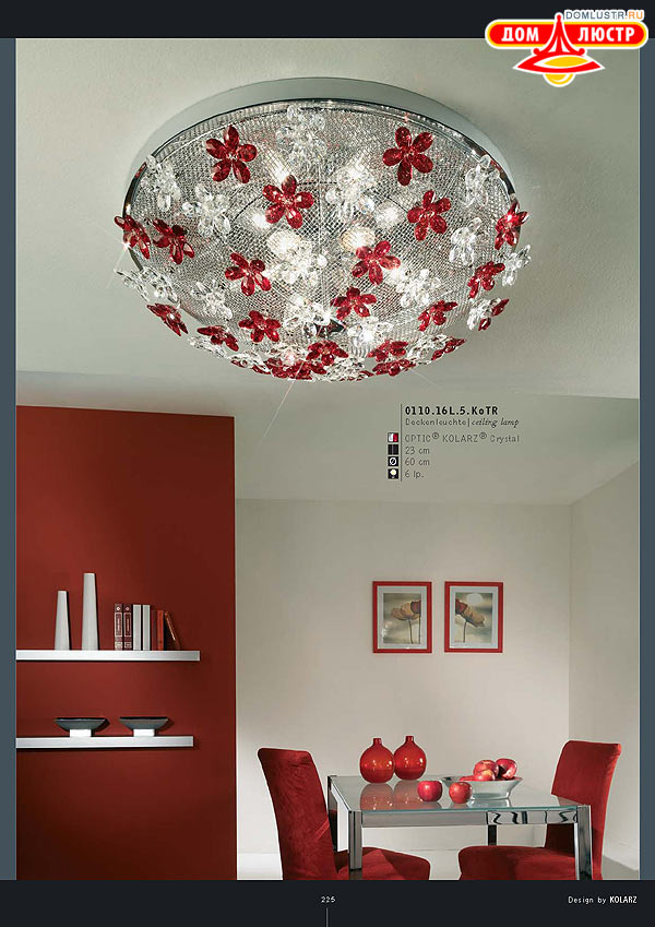 ������ ����������� Kolarz ���.: 225