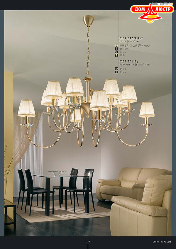 ������ ����������� Kolarz ���.: 231