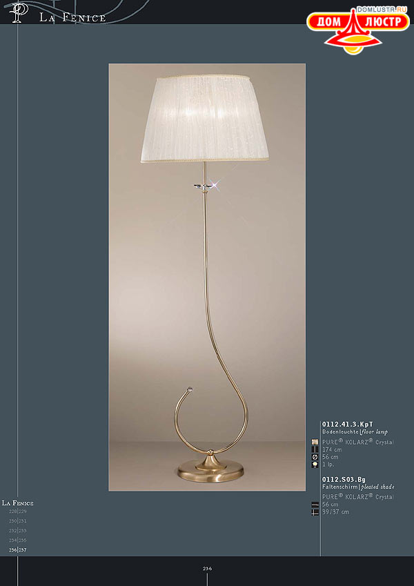 ������ ����������� Kolarz ���.: 236