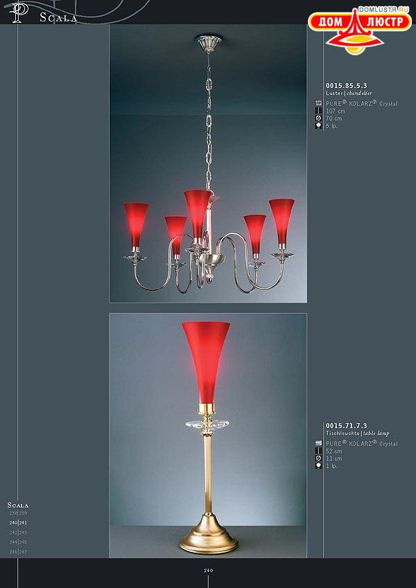 ������ ����������� Kolarz ���.: 240