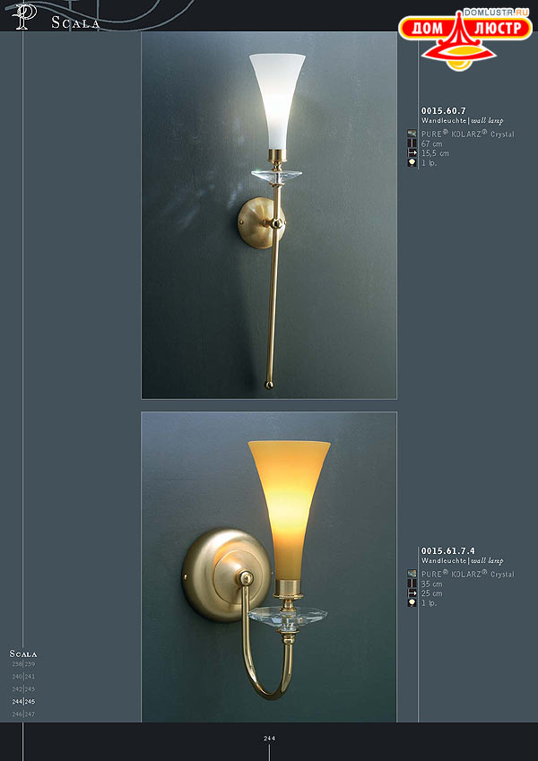 ������ ����������� Kolarz ���.: 244