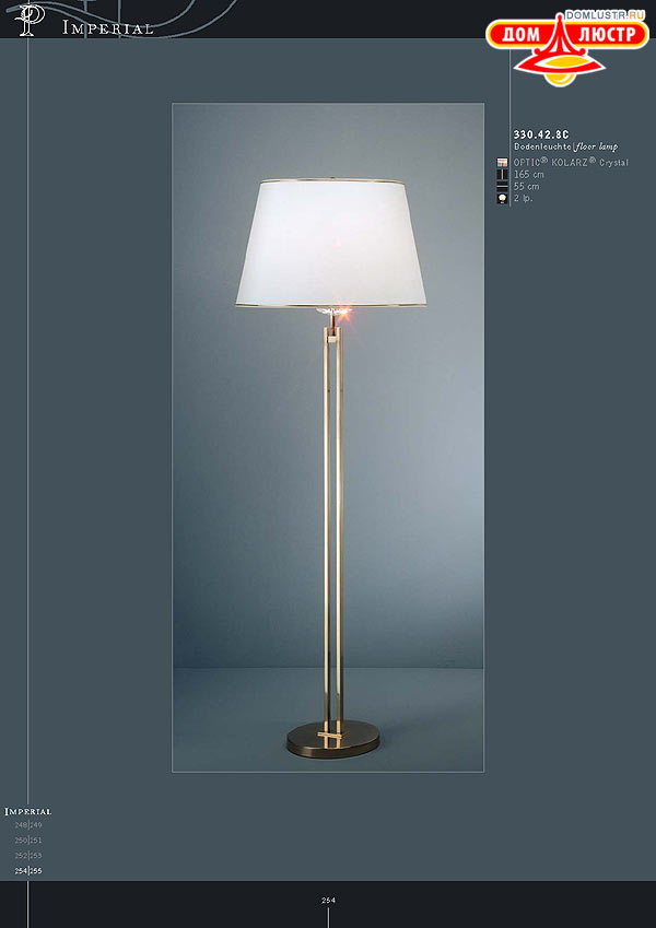 ������ ����������� Kolarz ���.: 254