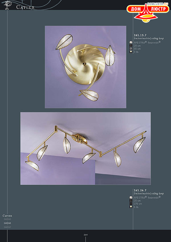 ������ ����������� Kolarz ���.: 264