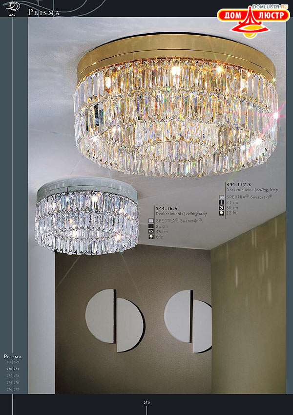 ������ ����������� Kolarz ���.: 270