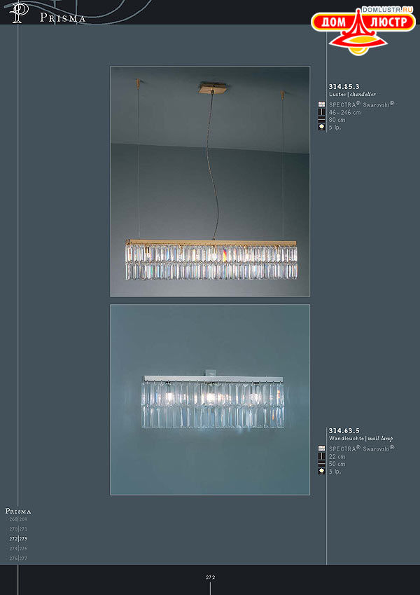 ������ ����������� Kolarz ���.: 272