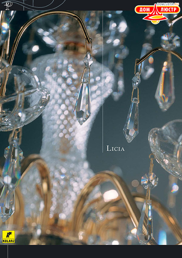 ������ ����������� Kolarz ���.: 290